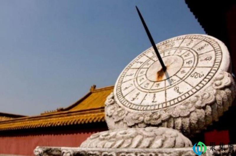 甲寅是几点到几点钟