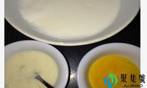 奶茶店的双皮奶怎么做