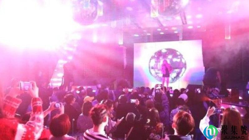 蹦迪满分是什么意思