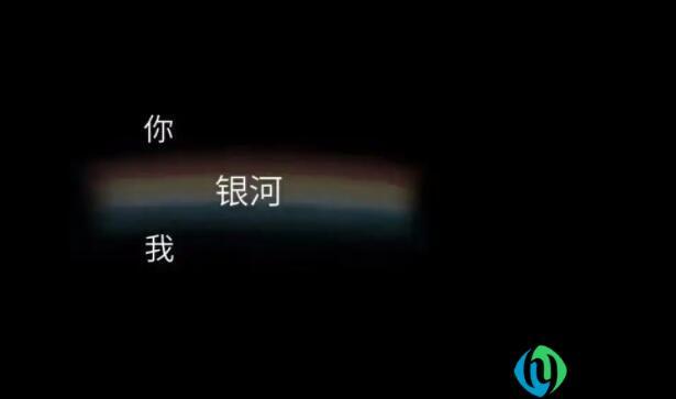 朋友圈背景图黑屏是什么意思