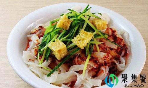 酿皮和凉皮的区别