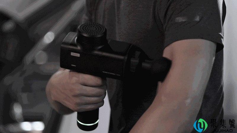 按摩枪与筋膜枪区别