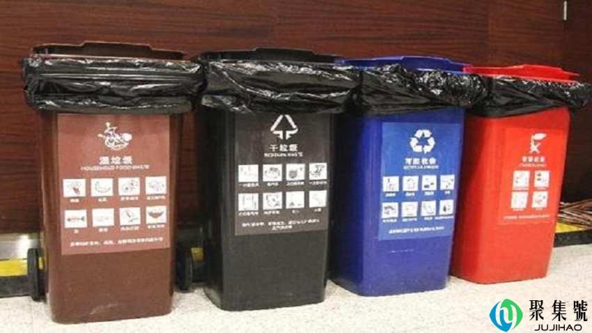上海垃圾分类怎么分