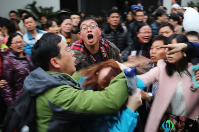 大嘴巴子是什么意思