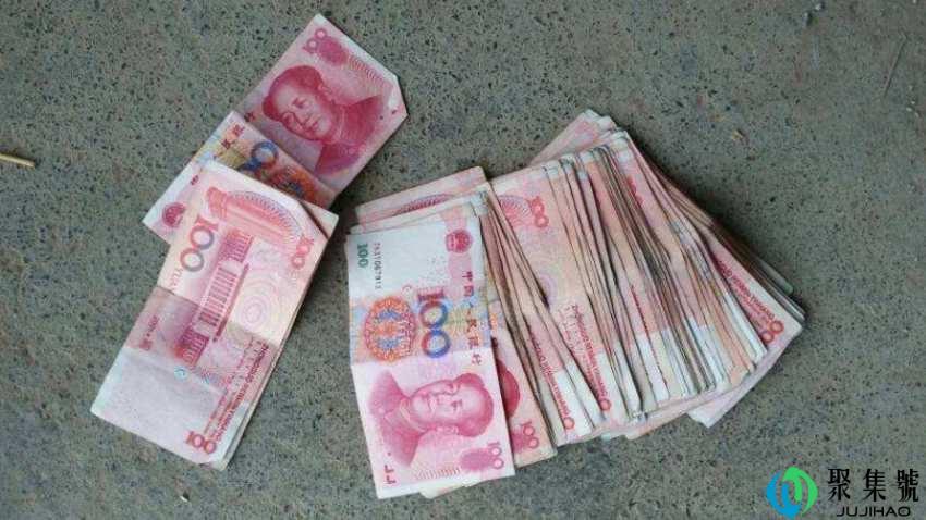 如何提醒同事给午饭钱