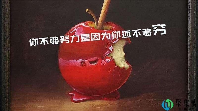 月光群是什么意思