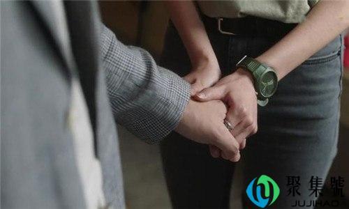 山楂男什么意思