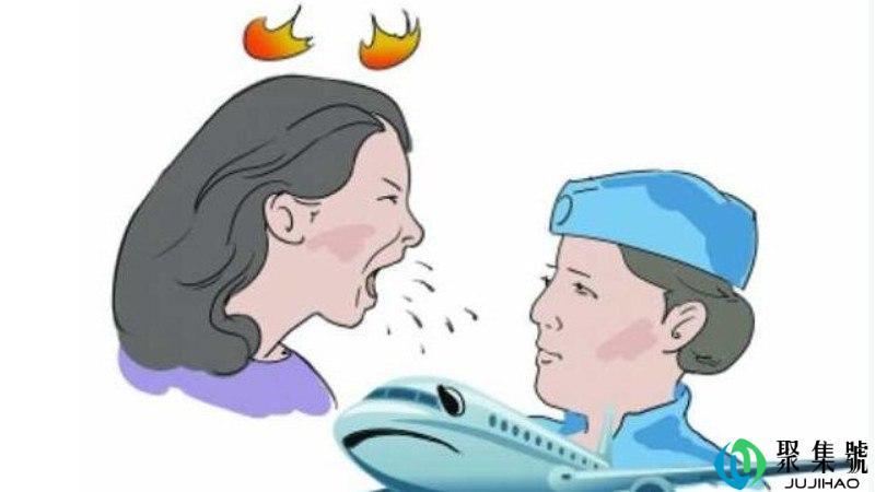 虐气和戾气的区别