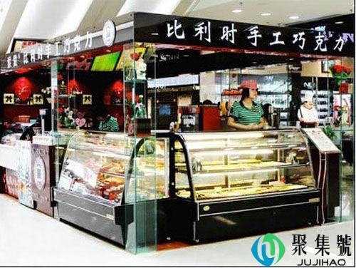 比利时巧克力品牌有哪些