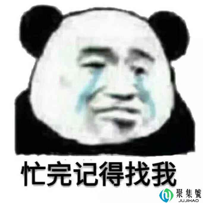 弧人精什么意思网络