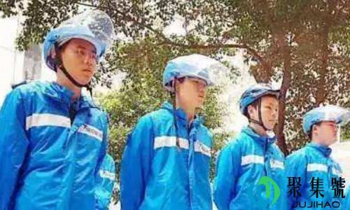 骑手兼职和全职区别