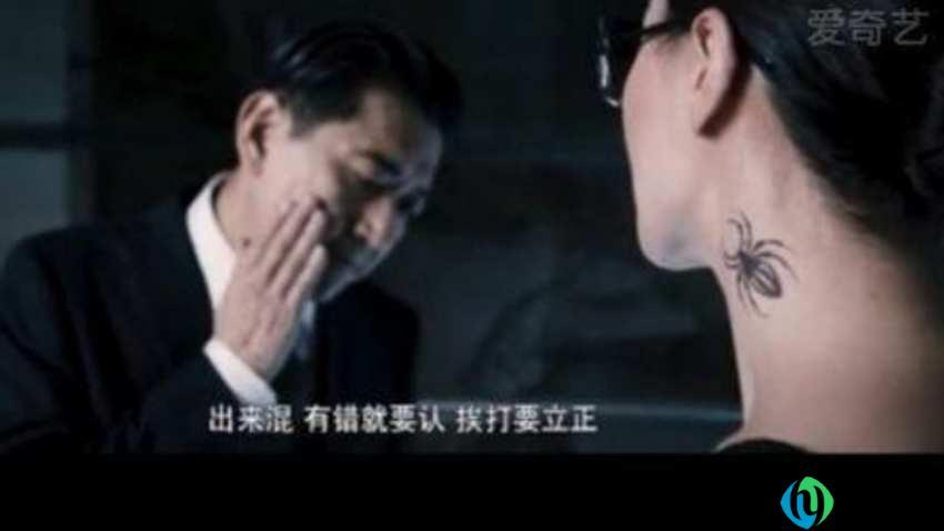 挨打要立正前一句是啥