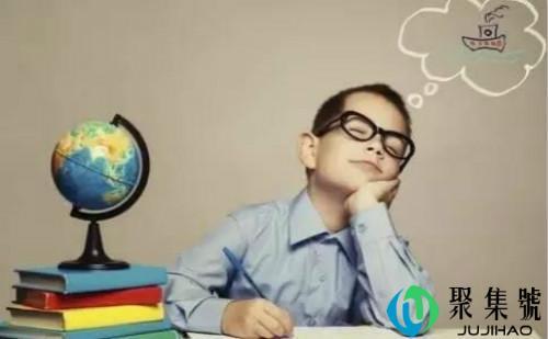 如何提高学生注意力