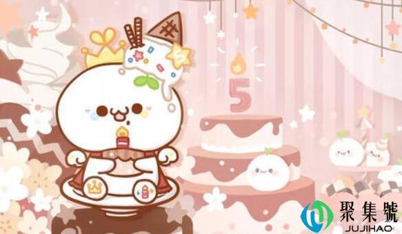 心里长草是什么意思