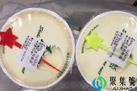 一点点奶盖针怎么用