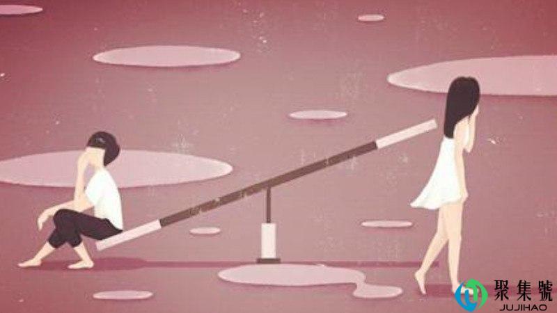 三观一致有多重要