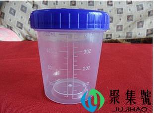 八百毫升等于多少斤