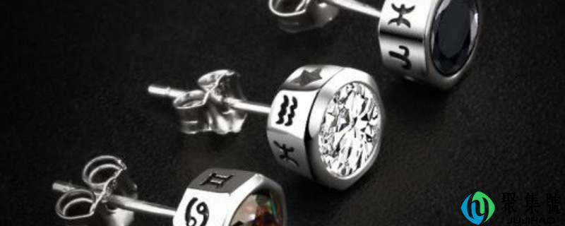 左耳耳钉代表什么意思