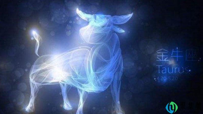 5月5日是什么星座