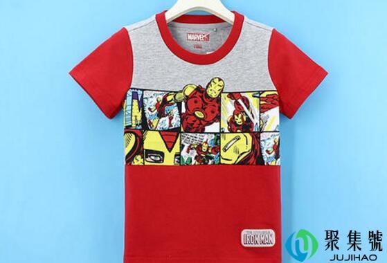 固色剂对身体有害吗