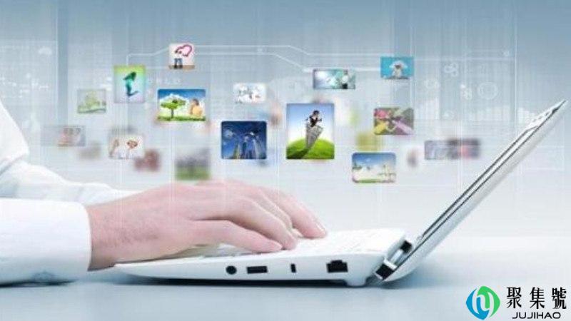 计算机应用指的是什么