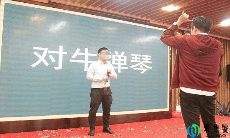 你比我猜游戏爆笑词语有哪些