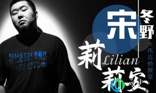 莉莉安代表什么意思