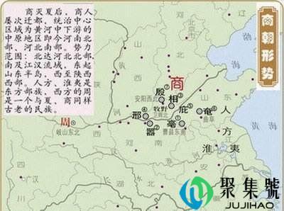 商朝灭亡的真实原因