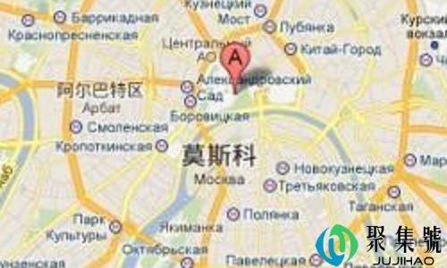 莫斯科治安如何