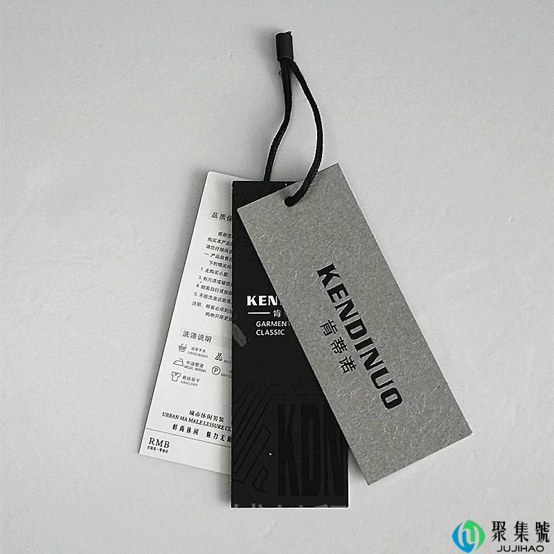 assc为什么要剪标