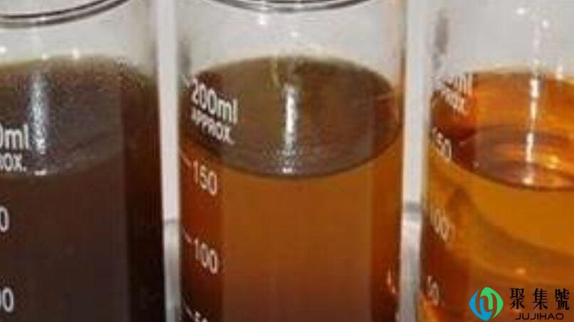 油黑了怎么快速变清