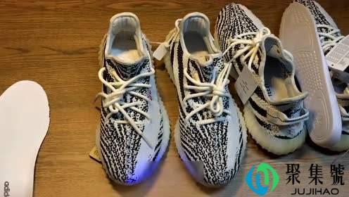 椰子og版本是什么意思