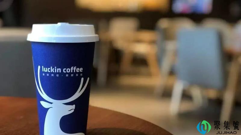 瑞幸咖啡是哪国的