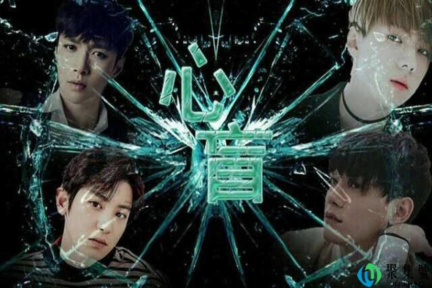 心盲是什么意思