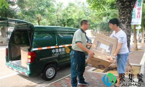 投递员和快递员区别