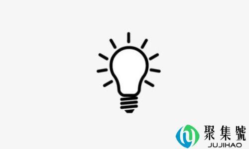 两根火线接灯可以吗