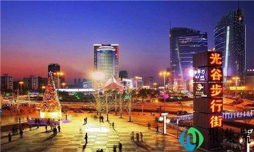 接驳点是什么意思