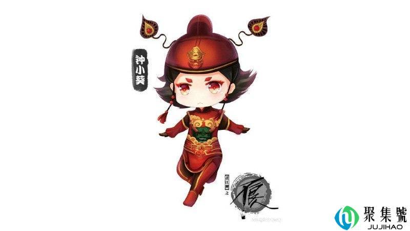 万年县不良人是什么意思