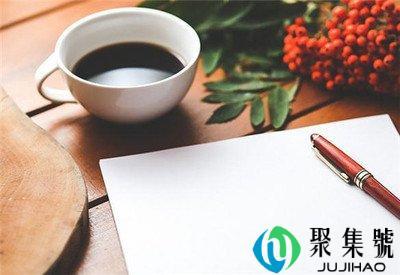 咖啡是酸性还是碱性