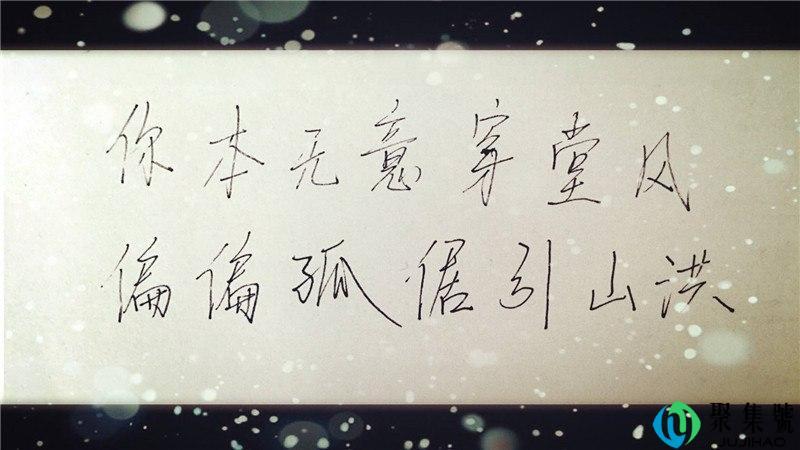 孤倨引洪是什么意思