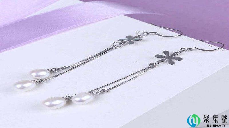 PEARL是什么意思