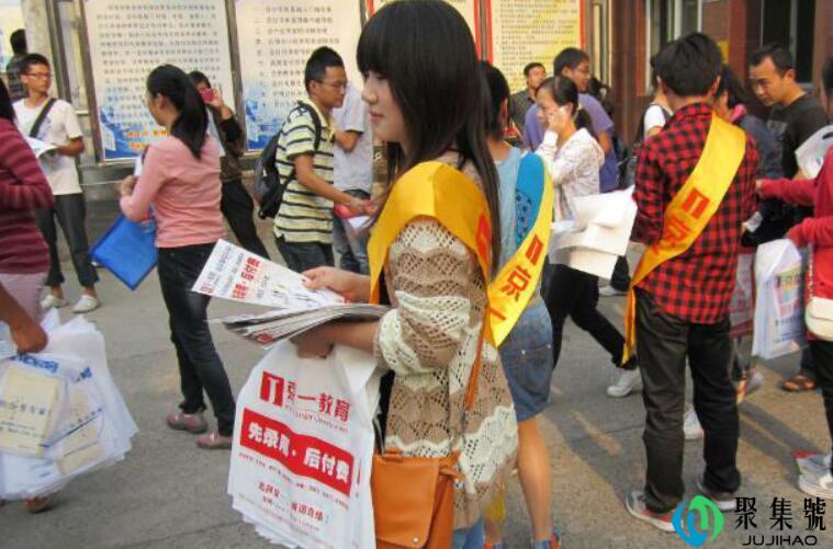 扫楼发单犯法吗