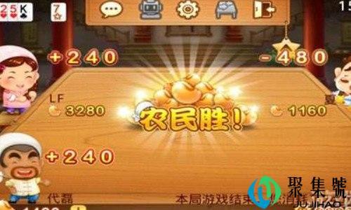 2亿欢乐豆怎么卖钱