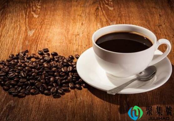 早上一杯黑咖啡去脸部浮肿吗