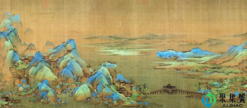 千里江山图上的文字是什么意思