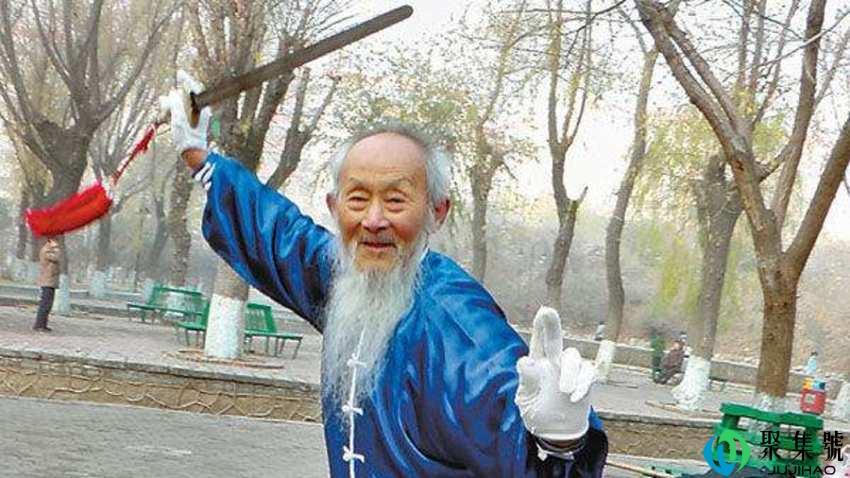 耄至之年是什么意思