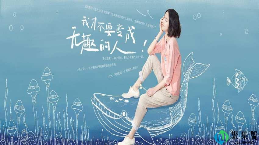 性格无趣的人的表现