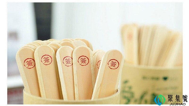 牛黄裳元吉什么意思