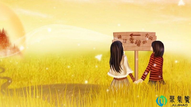 一眼万年表达什么意思