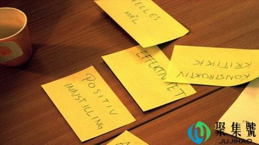 write的过去分词